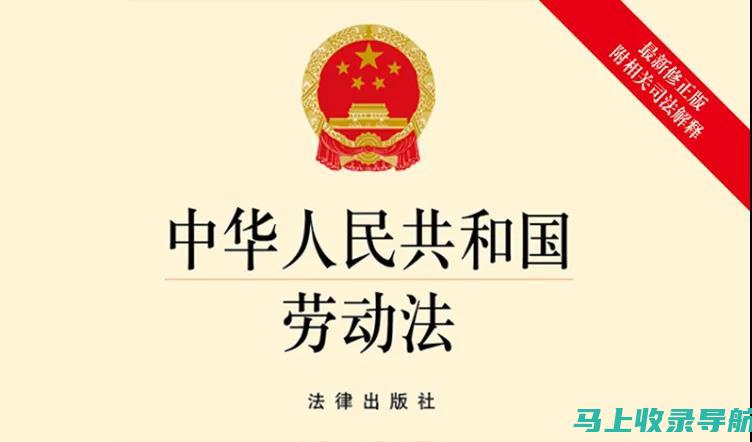 法律从业者必备：中国裁判文书网查询入口实战指南